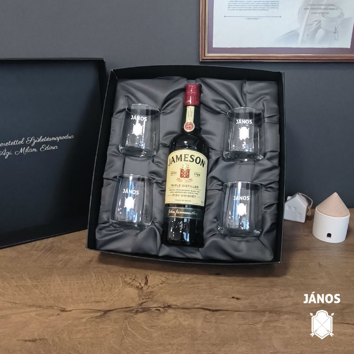 exkluziv-jameson-ajandekcsomag-igazi-ferfiaknak Exkluzív Jameson ajándékcsomag igazi férfiaknak - Image 1